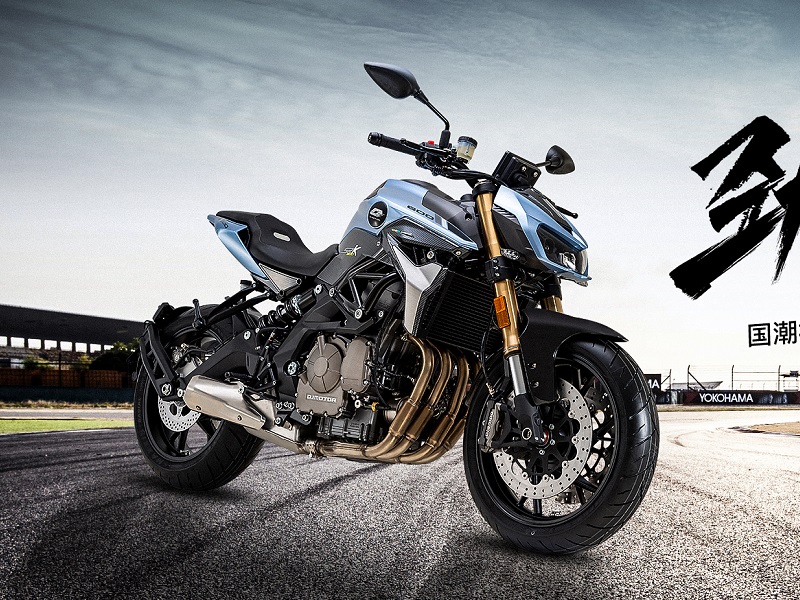 SRK 600