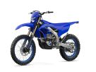 Lak&scaron;e u blato: Nova Yamaha WR 450F